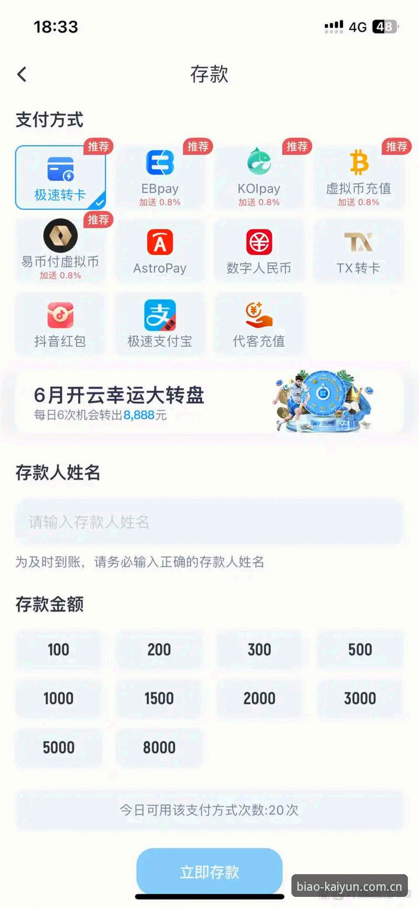 7个你该搞清的开云体育平台疑问，别再猜了