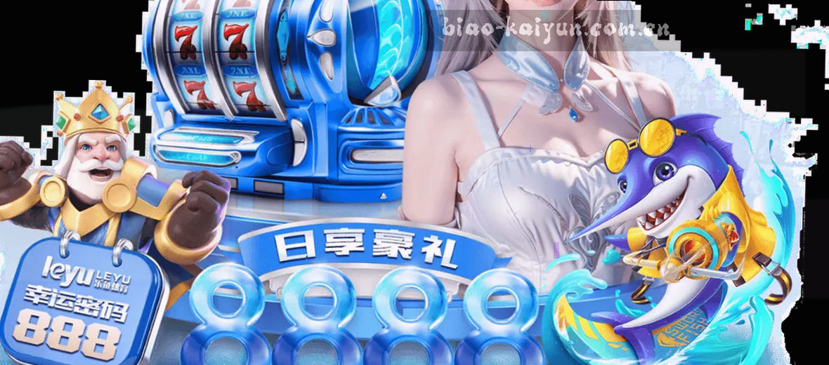 关于页横幅 展现品牌核心价值